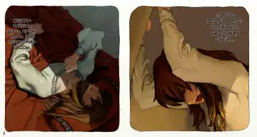 Mushi Mezuru Himegimi 2 | Принцесса, которая любила насекомых. Часть 2 Fhentai - Page 4