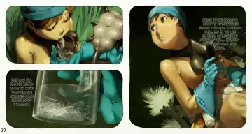 Mushi Mezuru Himegimi 2 | Принцесса, которая любила насекомых. Часть 2 Fhentai - Page 40