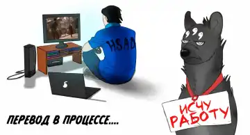 Mushi Mezuru Himegimi 2 | Принцесса, которая любила насекомых. Часть 2 Fhentai - Page 88