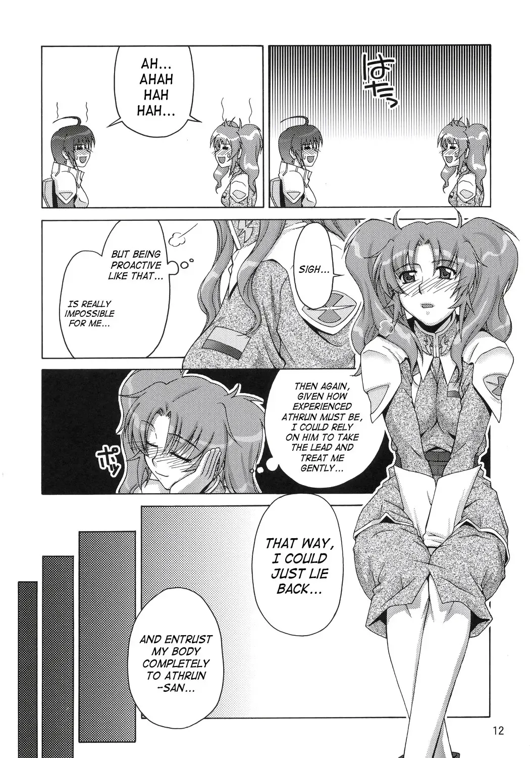 [Suzuki Address] Thank you! Meyrin Route Fhentai - Page 11
