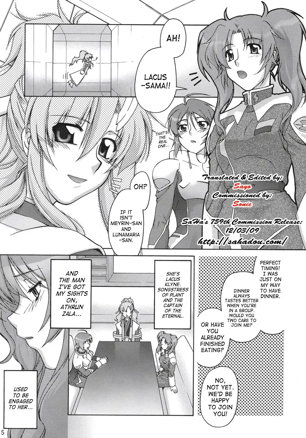 [Suzuki Address] Thank you! Meyrin Route Fhentai - Page 4