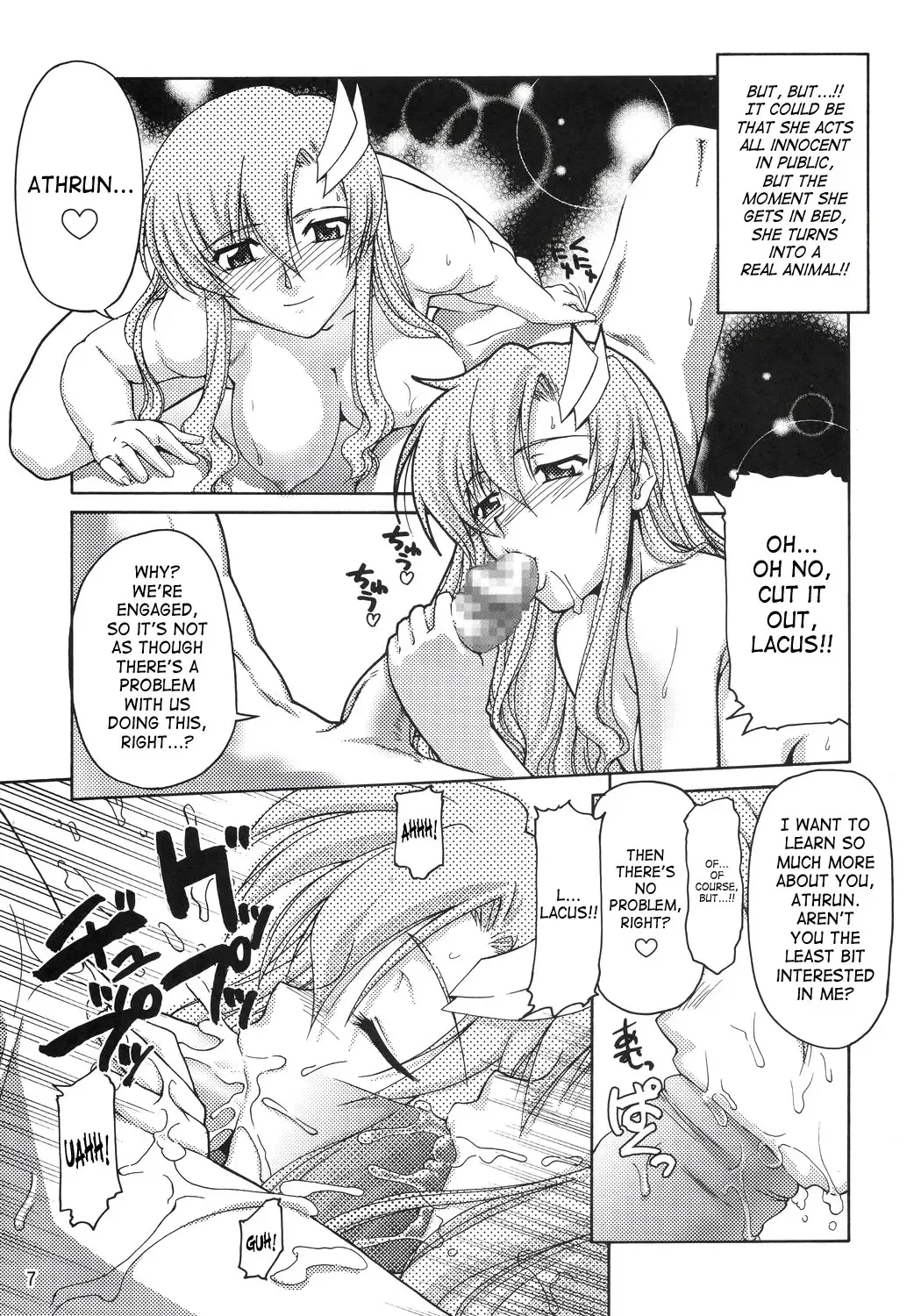 [Suzuki Address] Thank you! Meyrin Route Fhentai - Page 6