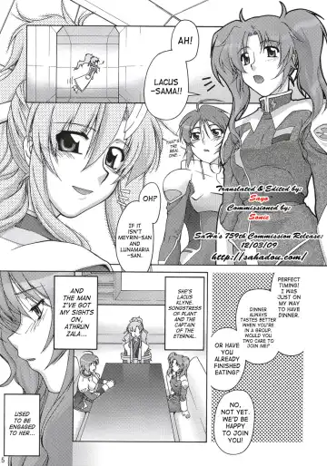 [Suzuki Address] Thank you! Meyrin Route Fhentai - Page 4