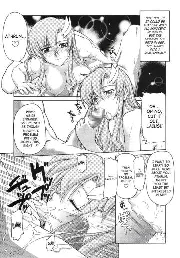 [Suzuki Address] Thank you! Meyrin Route Fhentai - Page 6