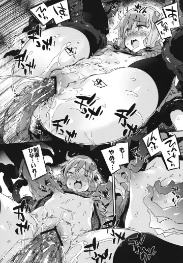 [Petenshi] Horror Game Jikkyou nante mou korigori desu Fhentai - Page 19