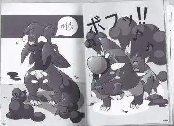 [Zeku] OVERDOSER 2 Fhentai - Page 17