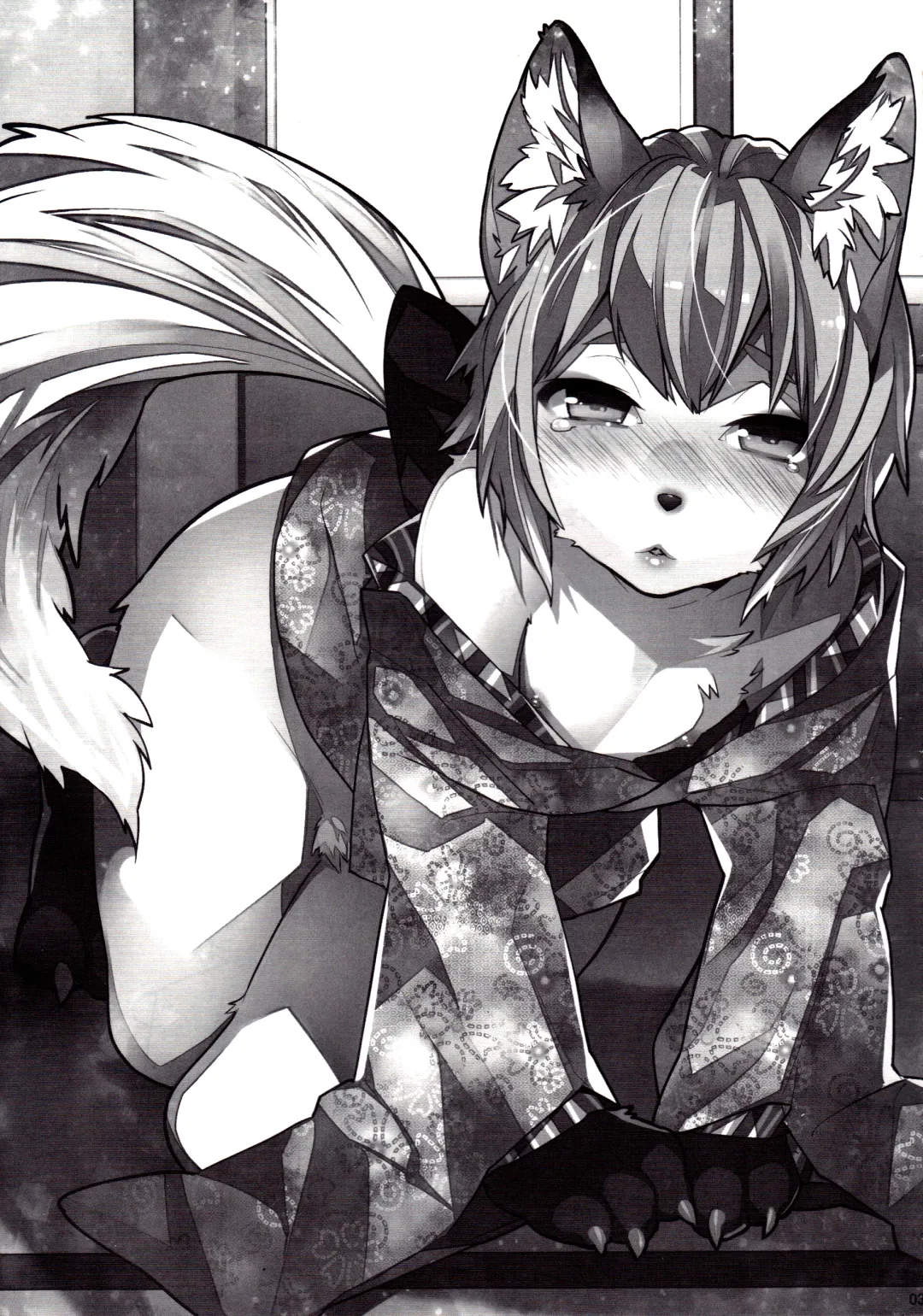 [Makuro] Koshuugen Ni Fhentai - Page 2