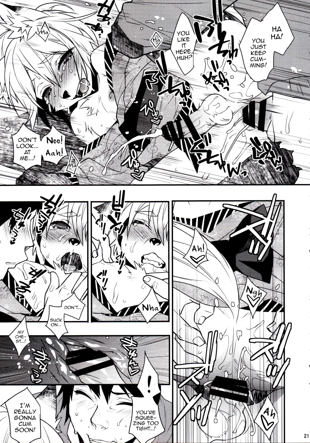 [Makuro] Koshuugen Ni Fhentai - Page 20