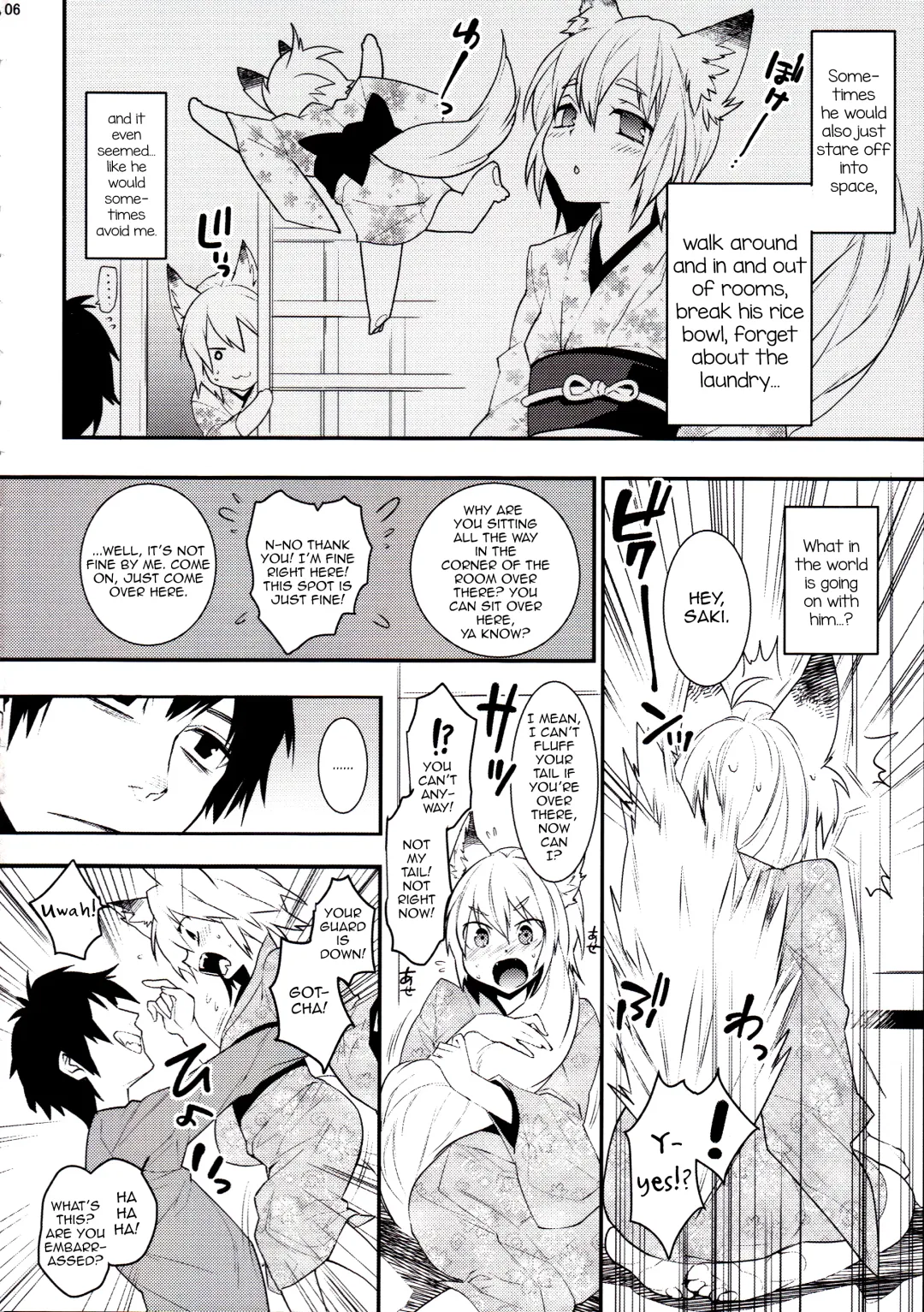 [Makuro] Koshuugen Ni Fhentai - Page 5