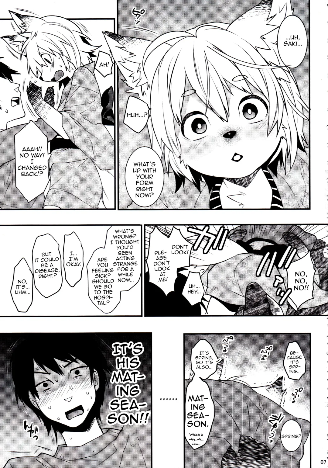 [Makuro] Koshuugen Ni Fhentai - Page 6