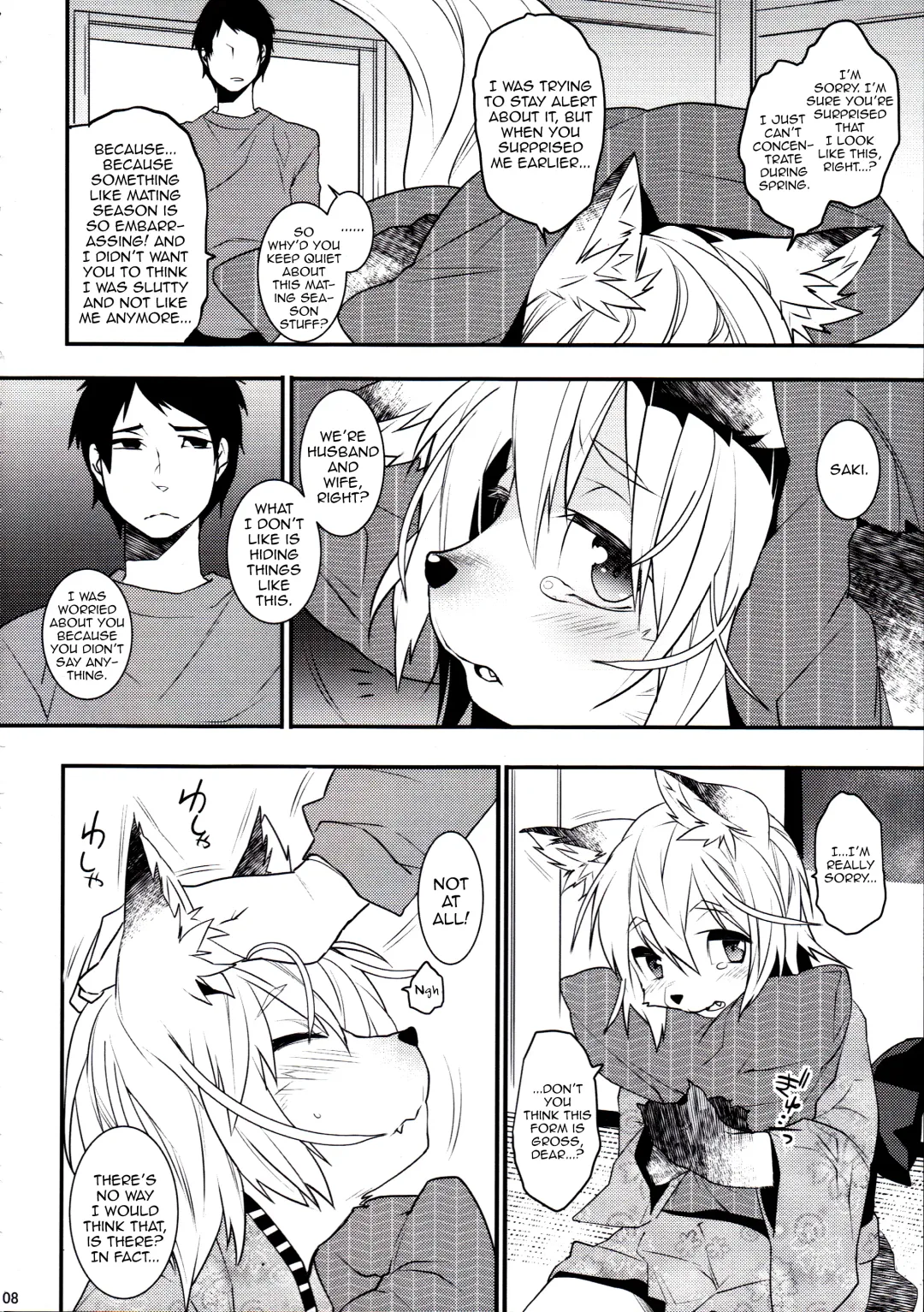[Makuro] Koshuugen Ni Fhentai - Page 7