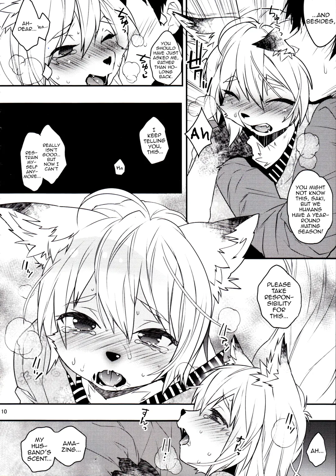 [Makuro] Koshuugen Ni Fhentai - Page 9