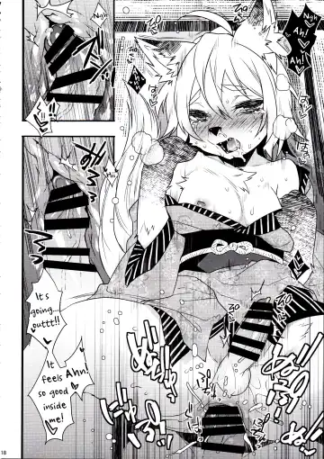 [Makuro] Koshuugen Ni Fhentai - Page 17