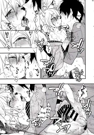 [Makuro] Koshuugen Ni Fhentai - Page 18