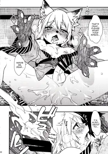 [Makuro] Koshuugen Ni Fhentai - Page 21