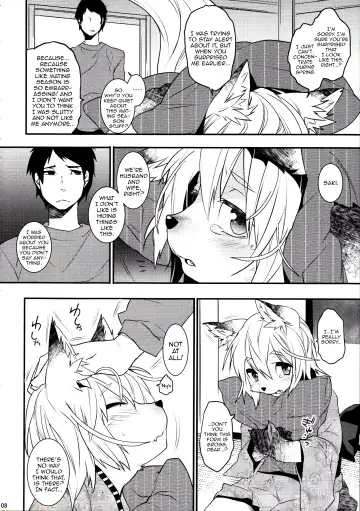 [Makuro] Koshuugen Ni Fhentai - Page 7