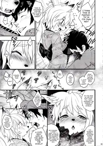 [Makuro] Koshuugen Ni Fhentai - Page 8