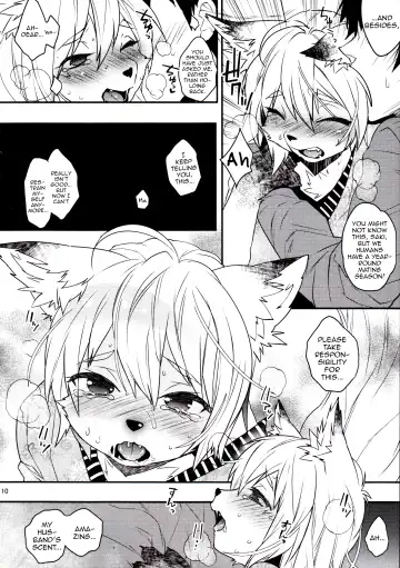 [Makuro] Koshuugen Ni Fhentai - Page 9