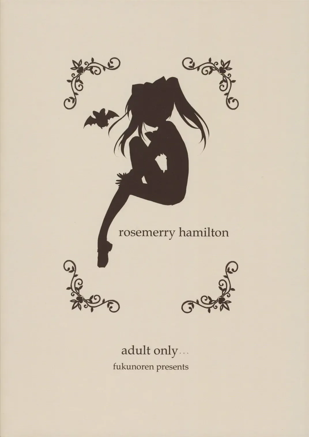 [Yukiwo] rosemerry hamilton Fhentai - Page 18