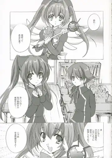 [Yukiwo] rosemerry hamilton Fhentai - Page 2