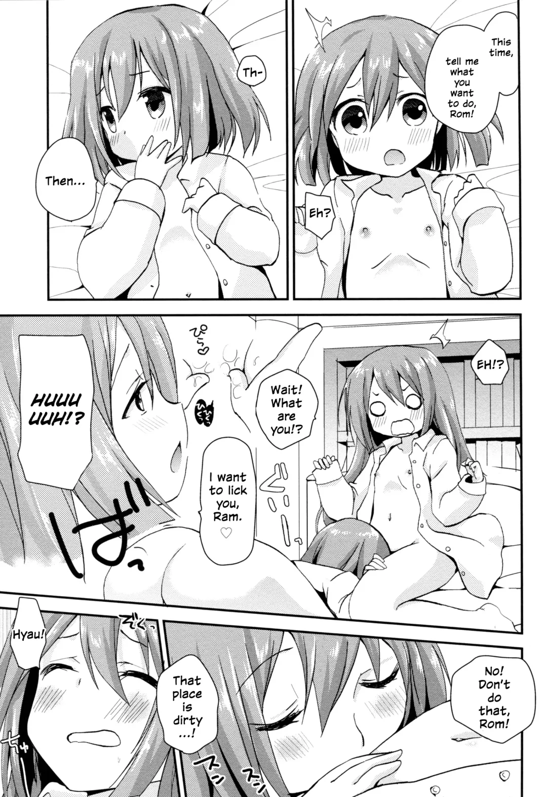 [Zinan] Ikenai Futari Asobi Fhentai - Page 11