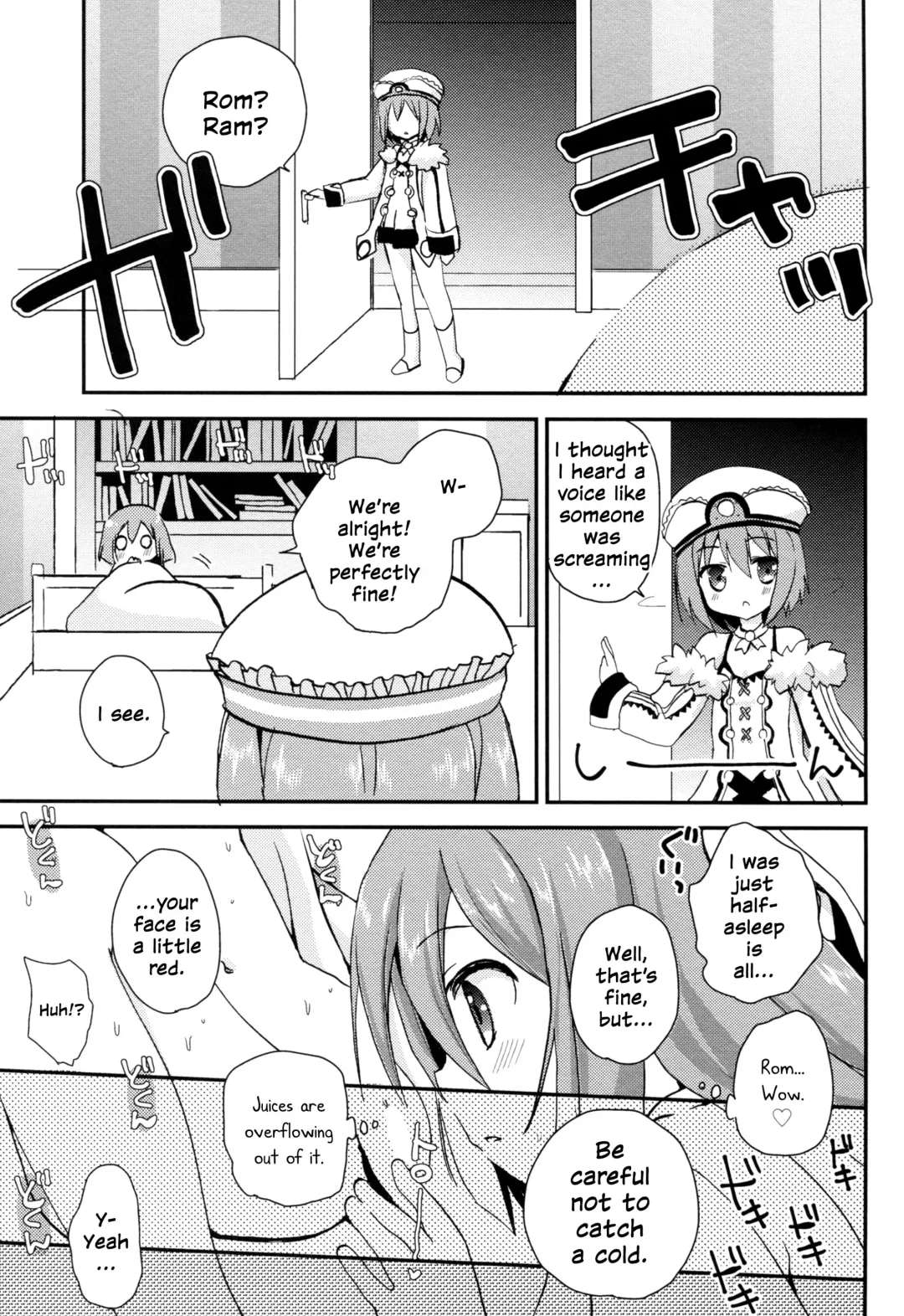 [Zinan] Ikenai Futari Asobi Fhentai - Page 19