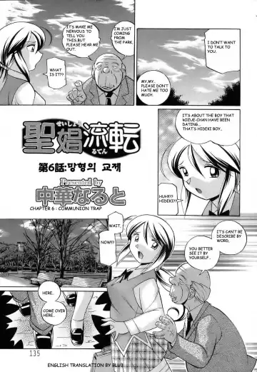 Read [Chuuka Naruto] Shoushou Ruten Ch. 6-7 - Fhentai