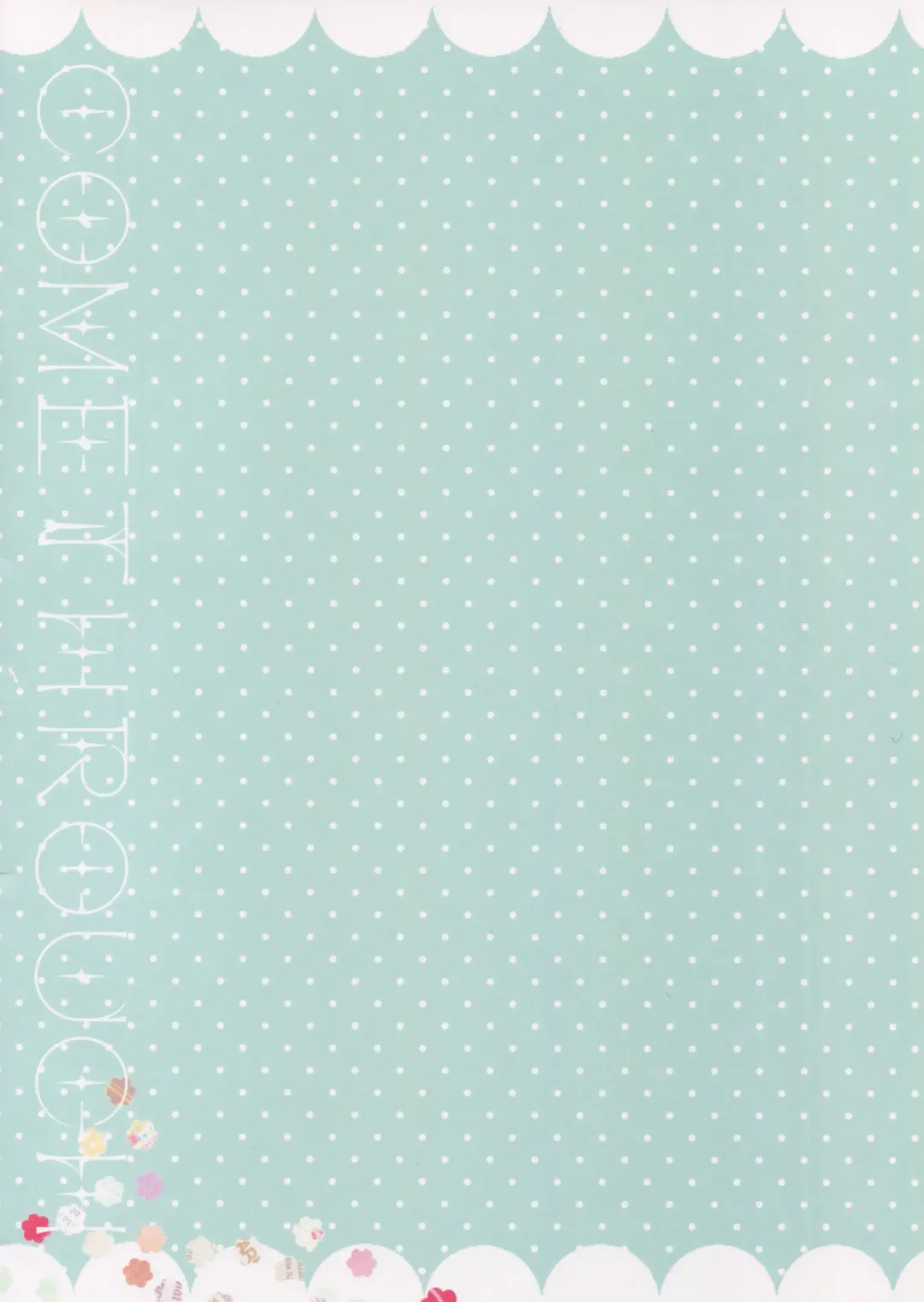 [Adumi Kazuki] Sana to Nyan Nyan 2 Fhentai - Page 16