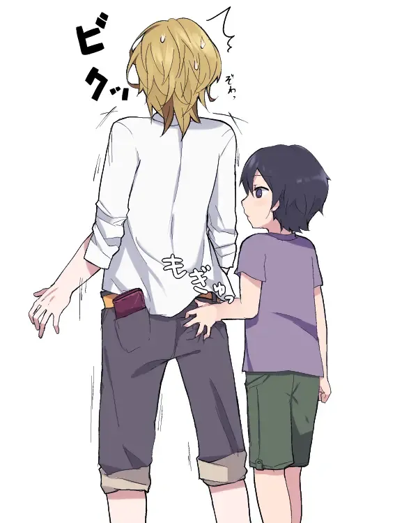 [Heaven] Manga Fhentai - Page 22