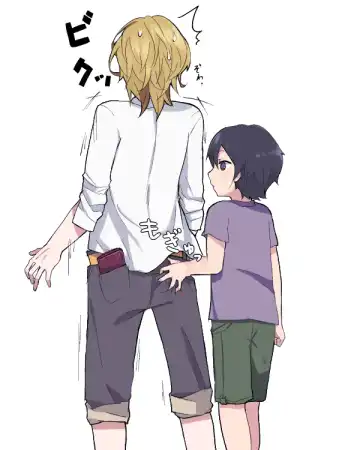 [Heaven] Manga Fhentai - Page 22