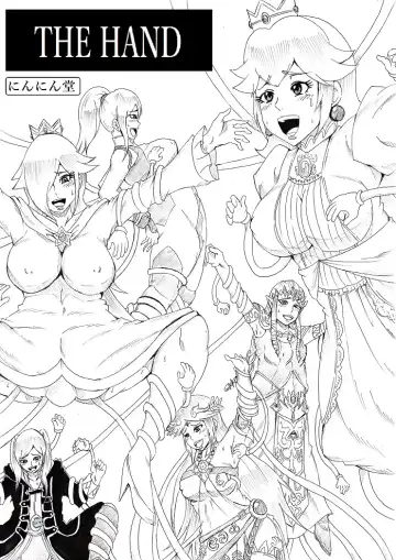 Read [Tonsuke] THE HAND - Fhentai