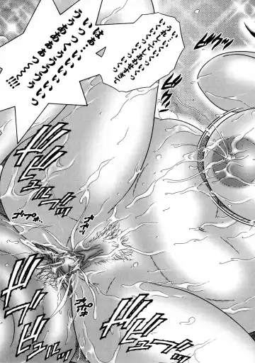 [Matsurino Naginata] Hitozuma ga Nureru Yoru - nights of wives with we pussies Fhentai - Page 180