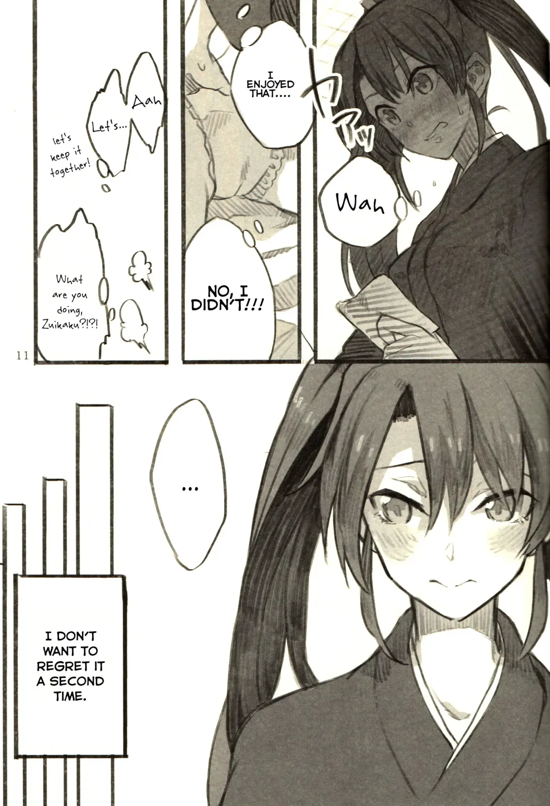 [Cosmic] Omutsu no Shoukaku-san ni Zuikaku-chan Muramura shichau Hon. | Zuikaku Gets Turned on by Shoukaku in Diapers. Fhentai - Page 10