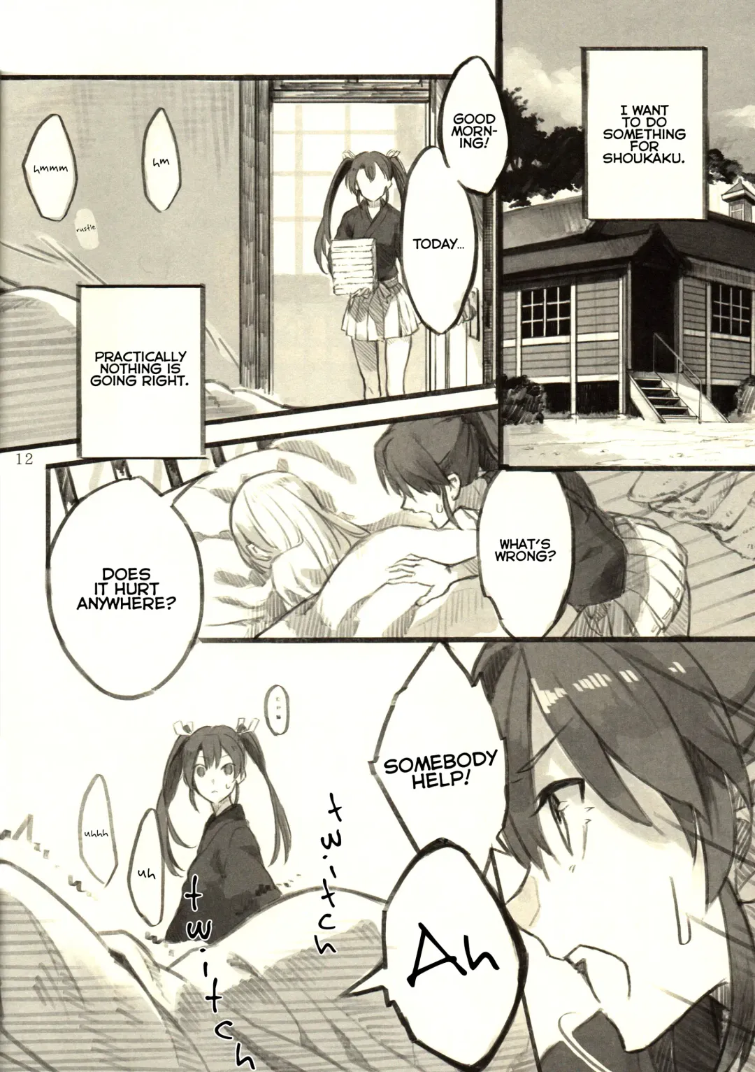 [Cosmic] Omutsu no Shoukaku-san ni Zuikaku-chan Muramura shichau Hon. | Zuikaku Gets Turned on by Shoukaku in Diapers. Fhentai - Page 11
