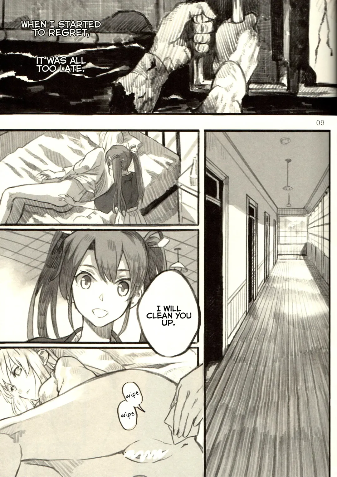 [Cosmic] Omutsu no Shoukaku-san ni Zuikaku-chan Muramura shichau Hon. | Zuikaku Gets Turned on by Shoukaku in Diapers. Fhentai - Page 8