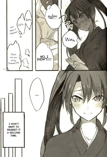 [Cosmic] Omutsu no Shoukaku-san ni Zuikaku-chan Muramura shichau Hon. | Zuikaku Gets Turned on by Shoukaku in Diapers. Fhentai - Page 10