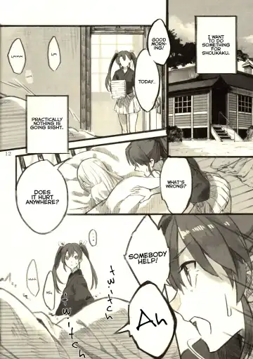 [Cosmic] Omutsu no Shoukaku-san ni Zuikaku-chan Muramura shichau Hon. | Zuikaku Gets Turned on by Shoukaku in Diapers. Fhentai - Page 11