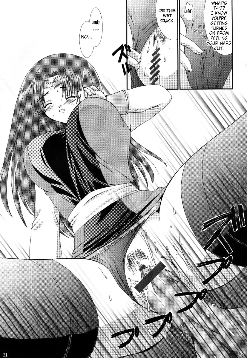 [Alto Seneka - Rusty Soul] Ousama Morning Fhentai - Page 10