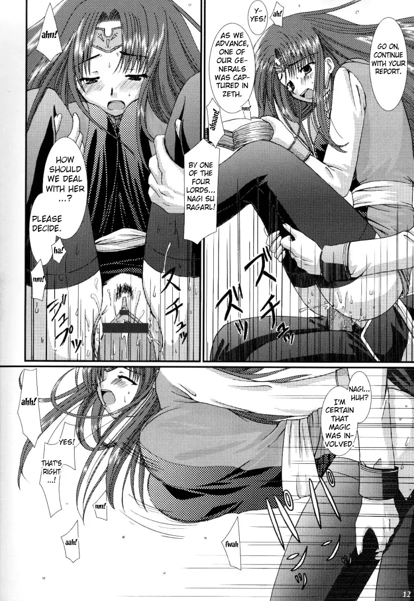 [Alto Seneka - Rusty Soul] Ousama Morning Fhentai - Page 11