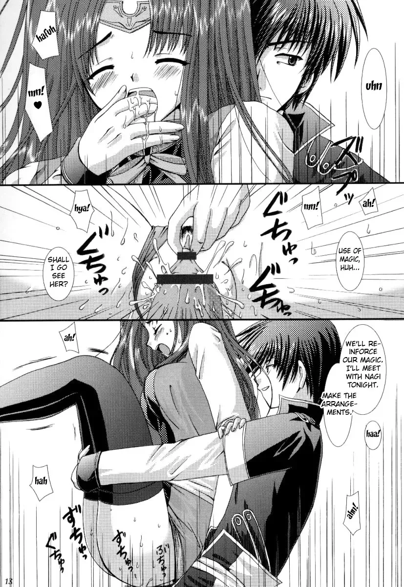 [Alto Seneka - Rusty Soul] Ousama Morning Fhentai - Page 12