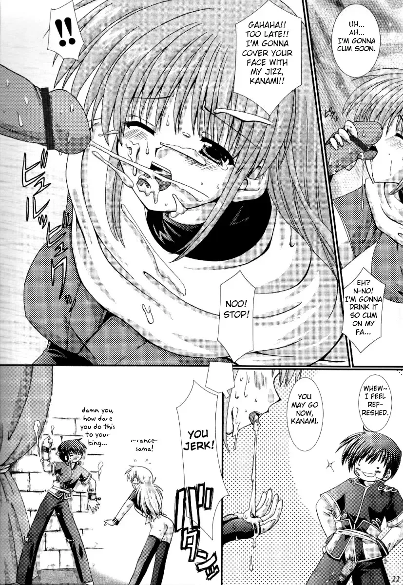 [Alto Seneka - Rusty Soul] Ousama Morning Fhentai - Page 21