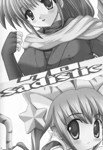 [Alto Seneka - Rusty Soul] Ousama Morning Fhentai - Page 2