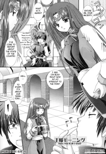[Alto Seneka - Rusty Soul] Ousama Morning Fhentai - Page 6
