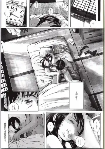 [Yonbangai] Asashio, Taiha Chakutei. Fhentai - Page 22