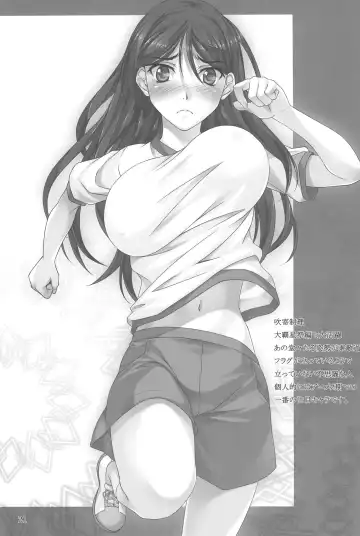 [Kurakino Issiki] Flag Breaker! Fhentai - Page 21