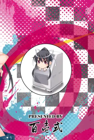 [Kurakino Issiki] Flag Breaker! Fhentai - Page 24