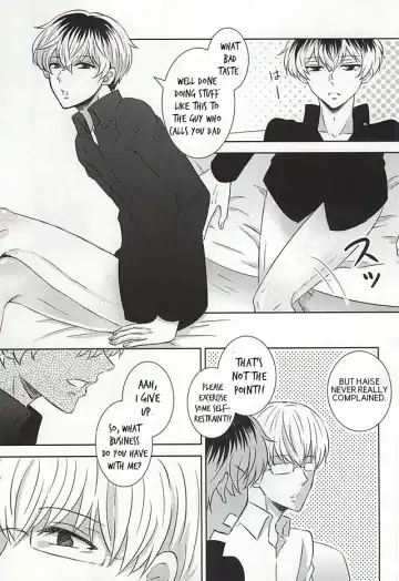 [Yamori] Komoriuta | A Babysitter's Poem Fhentai - Page 10