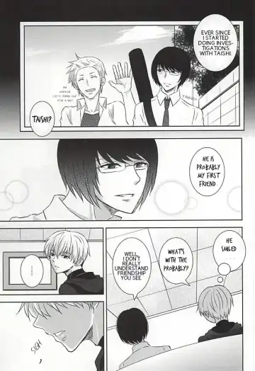 [Yamori] Komoriuta | A Babysitter's Poem Fhentai - Page 14