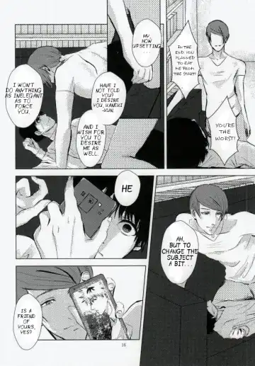 [Wakame] Kage | Shadow Fhentai - Page 17
