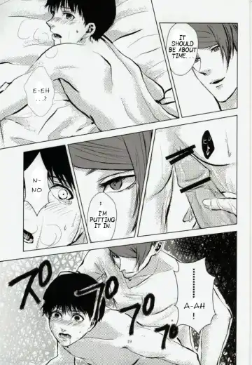 [Wakame] Kage | Shadow Fhentai - Page 20